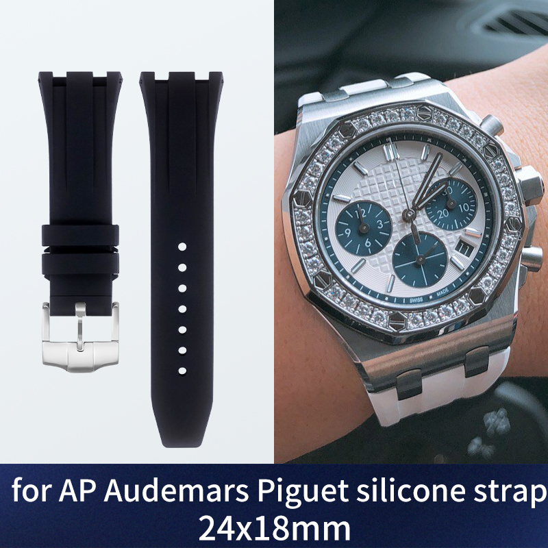 Citizen Watch Promaster - Audemars Piguet için 24 MM silikon