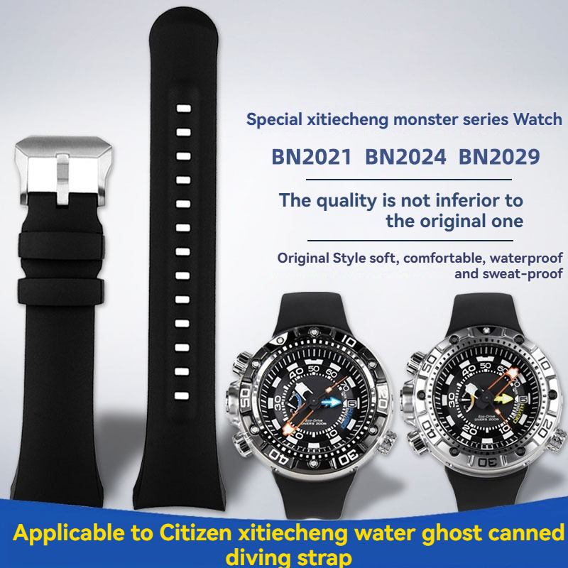 Citizen Büyük Canavar BN2021/B - Citizen Watch Promaster incelemesi ve fiyatı
