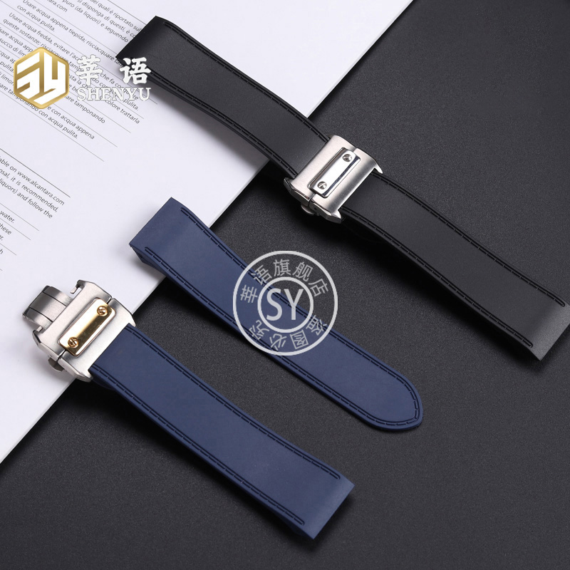 Orijinal XINEW Marka Erkek Saa - Leather Watch Band Men incelemesi ve fiyatı