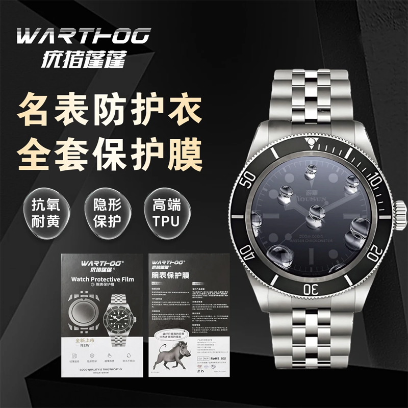 Rolex Oyster Perpetual Datejus - Rolex Watch Datejust incelemesi ve fiyatı
