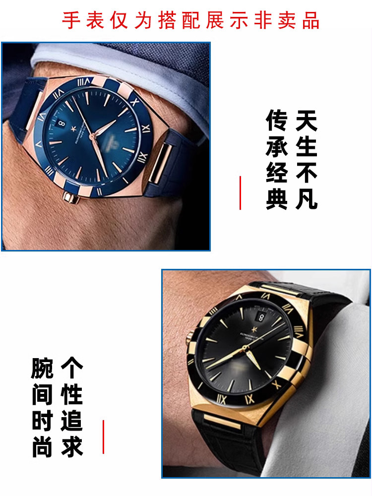 Omega Constellation Serisi 131 - Omega Watch Constellation incelemesi ve fiyatı