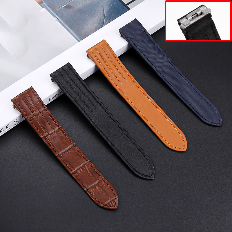 15.5mm 19mm 20mm Cartier Roads - Leather Strap Quick Release incelemesi ve fiyatı